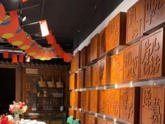 -京味斋·北京烤鸭(北京南站洋桥店)