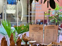 -二酉书店TOYOU BOOKS
