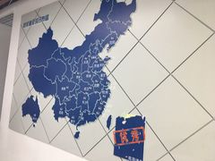 -新航道雅思托福·留学·考研培训(人民广场校区)