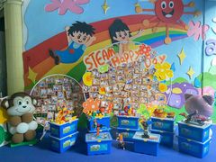 -广州市荔湾区育星和平幼儿园