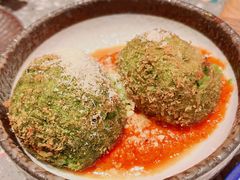 意米菠菜球-BOTTEGA意库(中骏世界城店)