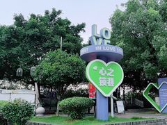 -窑埠古镇