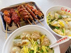 虾仁馄饨-海平馄饨(逍遥二路店)
