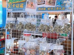 -蓝湾碧波·老字号·疍家非遗海上餐厅