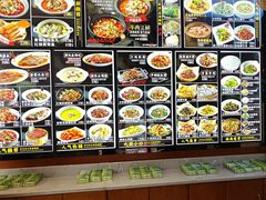 -肖记公安牛肉鱼杂馆· 省级非物质文化遗产(仁和路店)