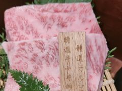 -山川小町·极番烧肉(新地假日广场店)