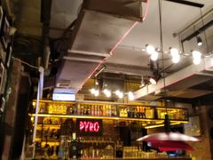 -火鬼 PYRO(五道口店)