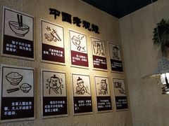 -井水小厨·湘菜(活力广场店)