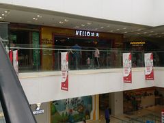 -HELLO功夫(印象城店)