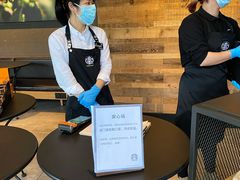-星巴克(福州大洋百货分店)