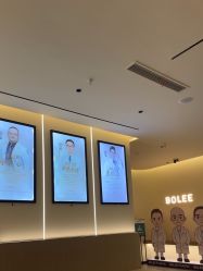 -重庆宝丽医疗美容