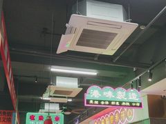 -明腾壹间茶餐厅(新都会花园广场店)