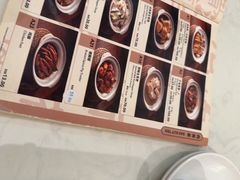 -新峰肉骨茶(总店)