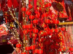 -三旗百汇商品城