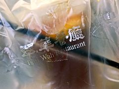 -翠华餐厅(旺角文华商场店)