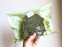 -RiceZone乐食尊纯米面包坊(望京店)