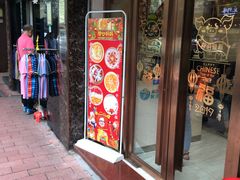门面-甜心妈妈·榴莲星级糖水(北京路总店)