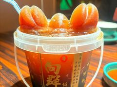 -粤·向群饭店(麓景路店)