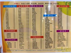 -玲又珑美食(盘福路店)