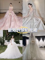 点击看大图 -Bridal Queen·婚纱女皇
