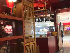 -满园烤鸭·春饼(沈北万达店)