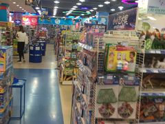 -TOYSRUS玩具反斗城(万博广场店)