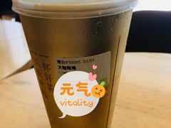 -奈雪的茶(石厦时代广场店)