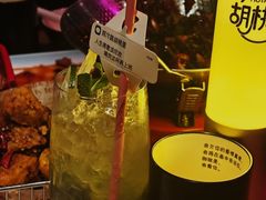-胡桃里乐队酒馆