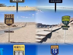 -敦煌莫高窟
