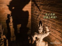 -洛阳古墓博物馆