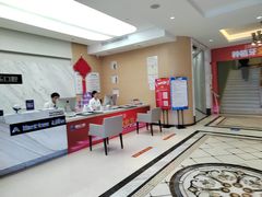 -柏乐口腔(南宁总院)
