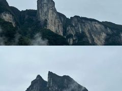 -鹿院坪生态旅游景区