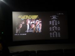 -悦喜客来购物广场(中山路店)
