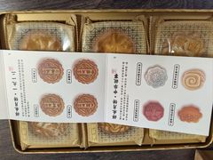 -祥禾饽饽铺·中式糕点(天津河东美福园店)