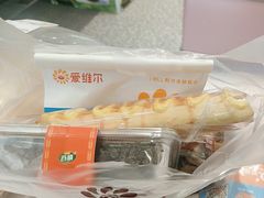 -爱维尔阳光蛋糕(和丰店)