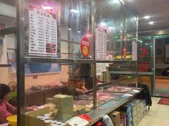 -伟记牛肉(金鸿公路店)