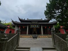 -孔氏南宗家庙