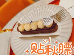 法芙娜绵栗闪电泡芙-慕可创意美学·定制CAKE·微景观蛋糕(总店)