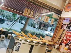 -嘉州鲜知味钵钵鸡(奎星楼店)