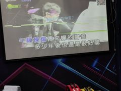 -相遇轰趴·桌游·团建·KTV(苏州街旗舰店)
