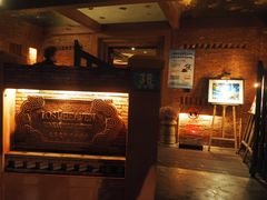 -花马天堂云南餐厅 Lost Heaven(高邮路店)