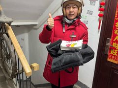 -安妮意大利餐厅(国贸店)