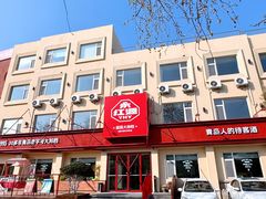 -永红源啤酒·烧烤·海鲜·大排档(台柳路店)