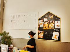 -小豆海棠(嘉兴路店)