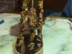 新疆羊肉串-伙靠·江浙菜(田林路店)