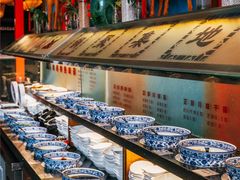 自助调料区-辣府(椒江店)