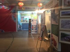 -渔人码头(洛溪店)