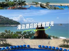 -深圳大梅沙京基洲际度假酒店