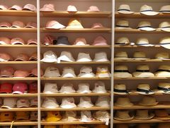 -名创优品(天河区正佳广场二店)