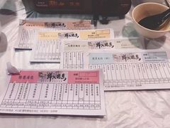 -鲜入围煮花胶鸡海鲜火锅